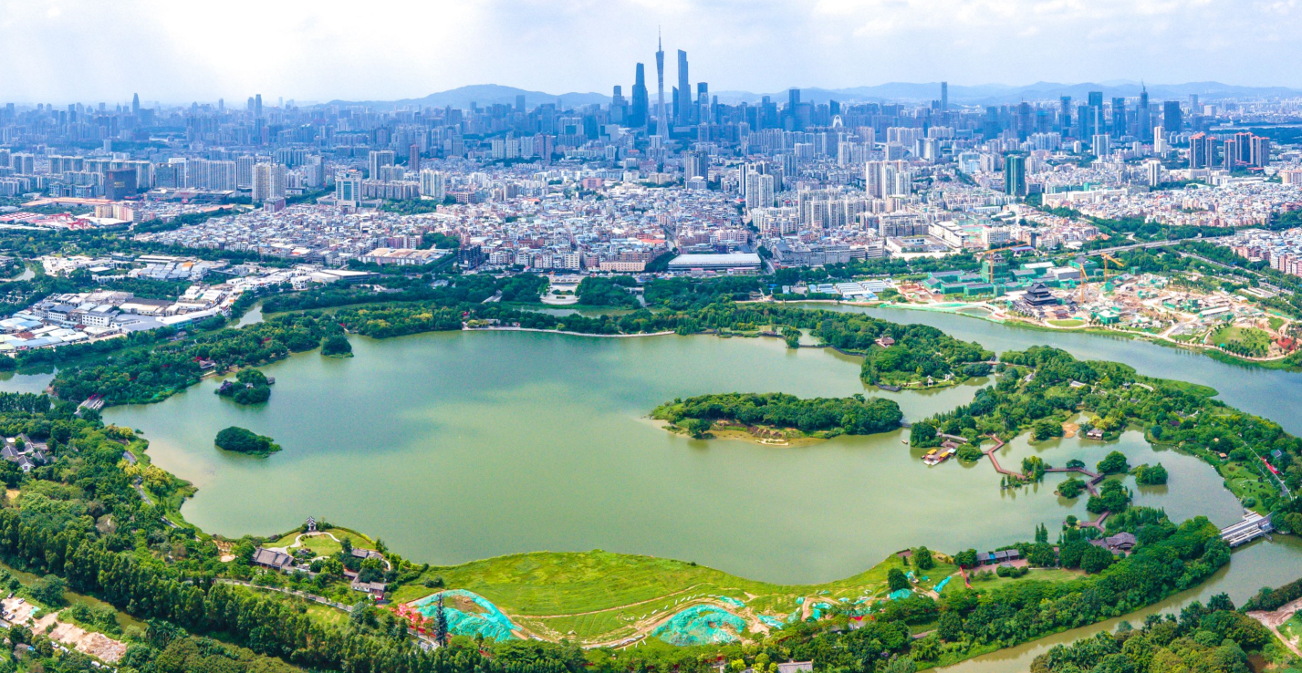 我為羊城添綠 綠美廣州基金公益活動在越秀公園舉行