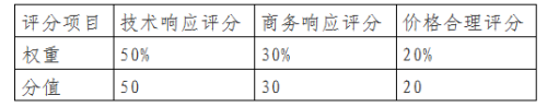 微信圖片_20240527144509.png