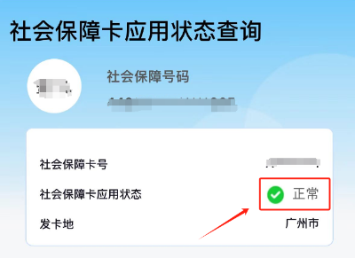 圖片2.png