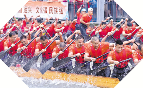 “2024一水同舟·車陂端午龍舟盛會(huì)”激情開賽