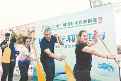 2024年廣州國際龍舟邀請賽周日揮槳