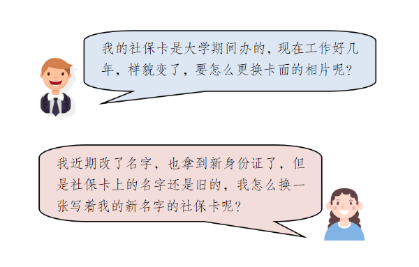 QQ圖片20240613112647.png