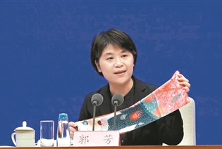 國新辦發(fā)布會秀出南沙絲巾