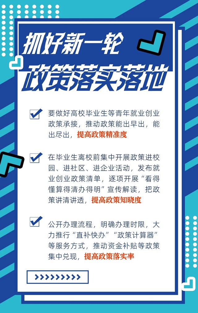 附件1-1.webp.jpg
