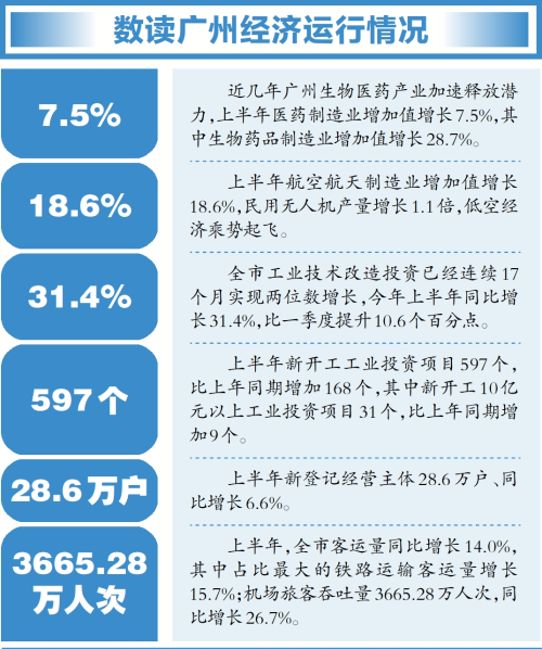 729c56d31b2116f616ca.png