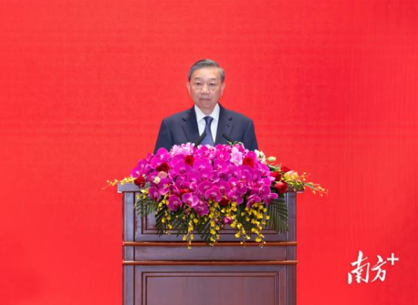△8月18日，蘇林在廣州參加中國(guó)對(duì)越友好人士代表見(jiàn)面會(huì)。