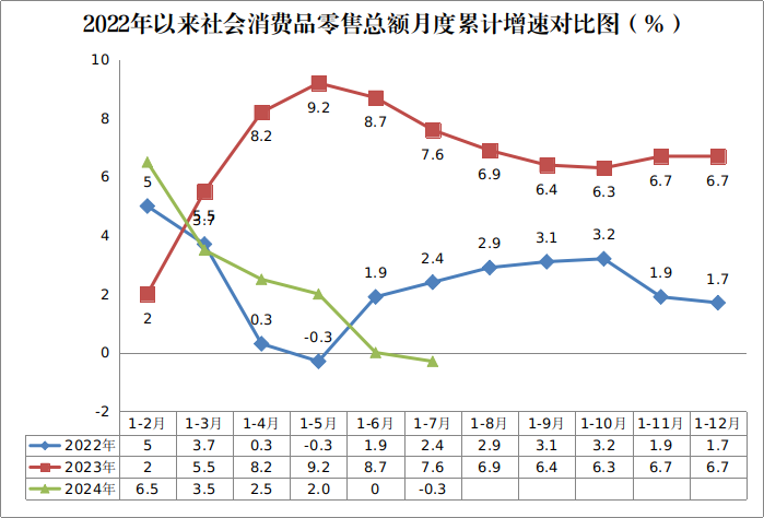 圖片3.png