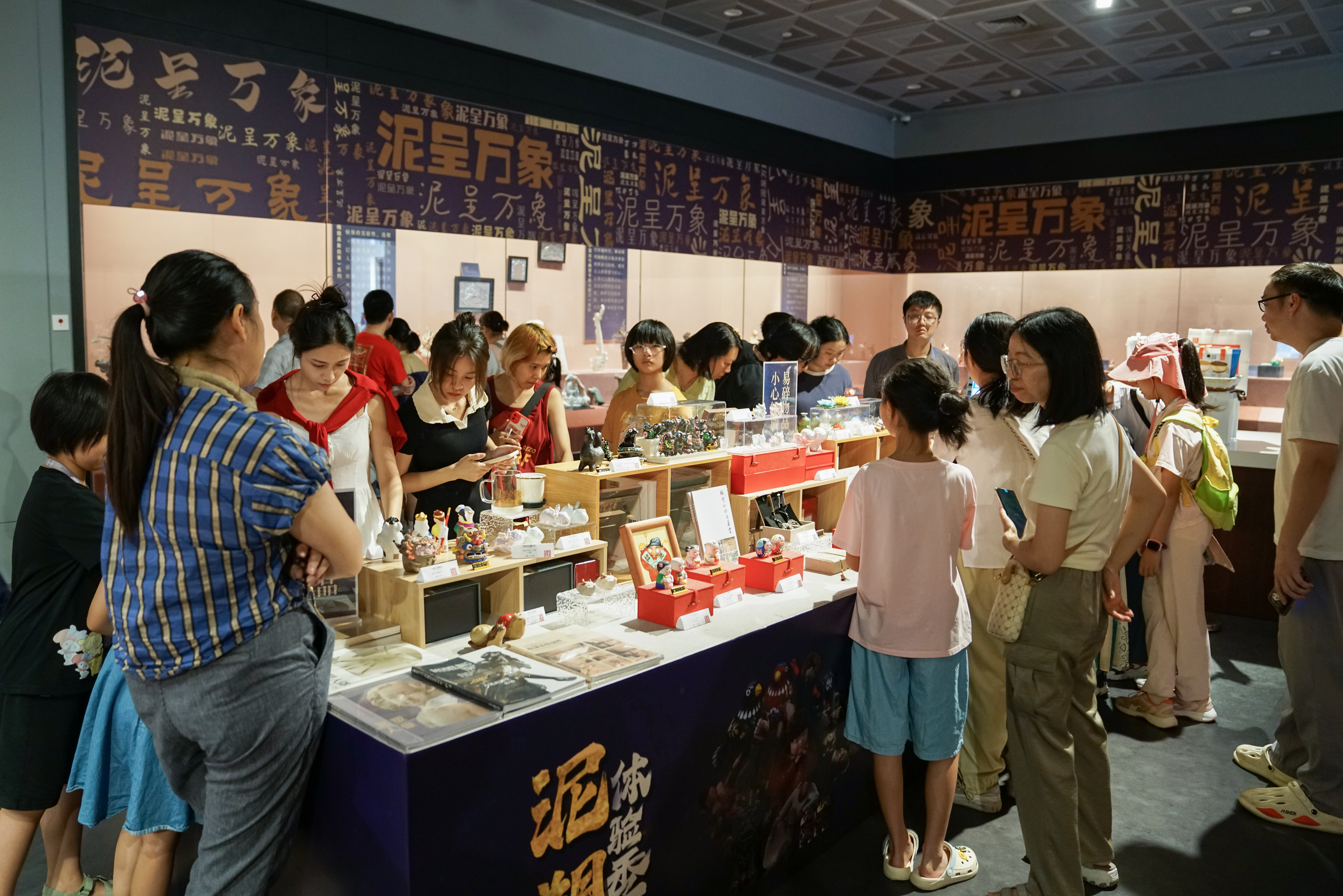 廣州市文化館《大吳泥塑的文化坐標(biāo)》.jpg