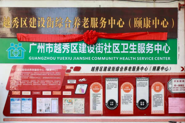 綜合體.png