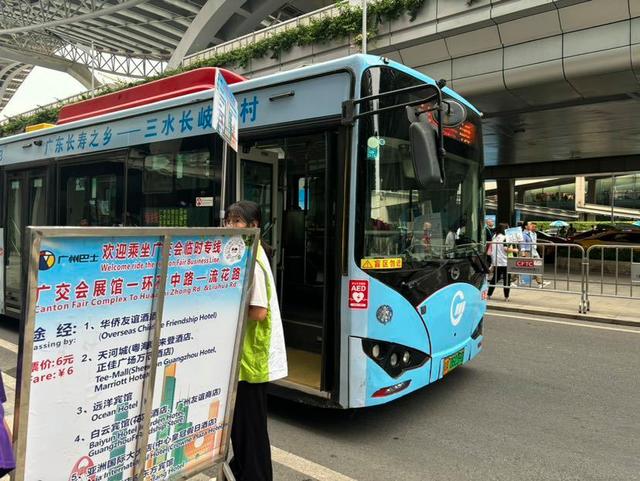 廣交會首日，廣州加強交通執(zhí)法、安排多式疏運為出行護航