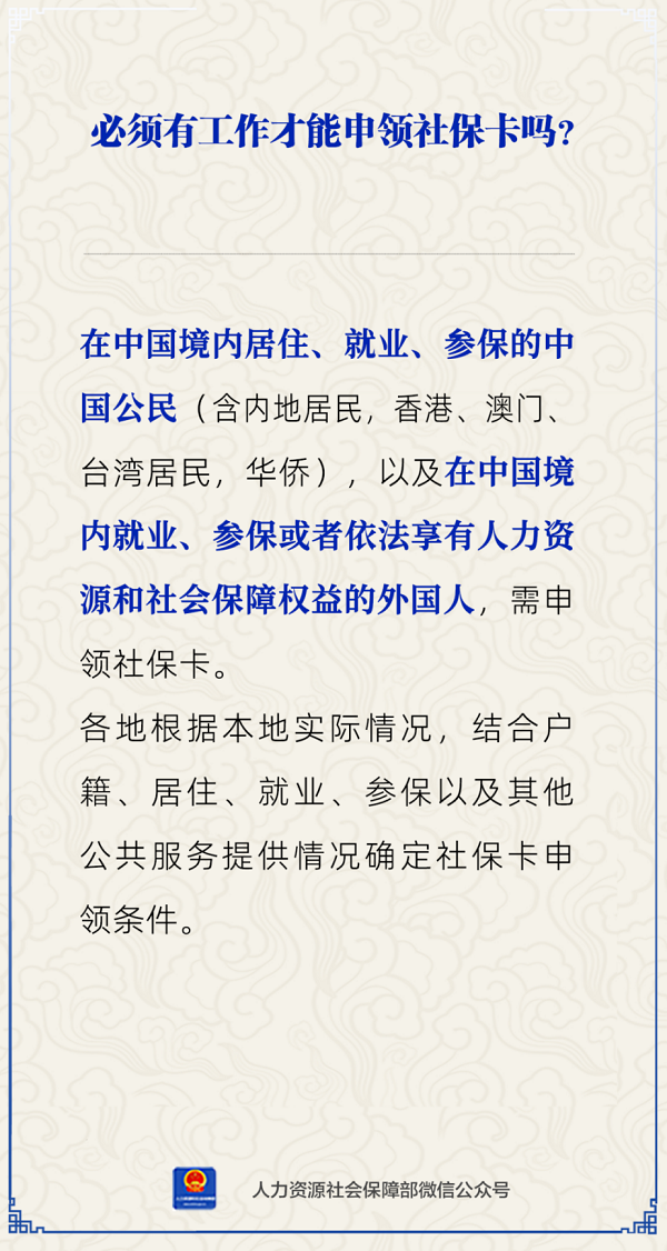 微信圖片_20241016164930