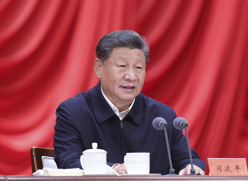 習(xí)近平在省部級主要領(lǐng)導(dǎo)干部學(xué)習(xí)貫徹黨的二十屆三中全會精神專題研討班開班式上發(fā)表重要講話：深入學(xué)習(xí)貫徹黨的二十屆三中全會精神 凝心聚力推動改革行穩(wěn)致遠
