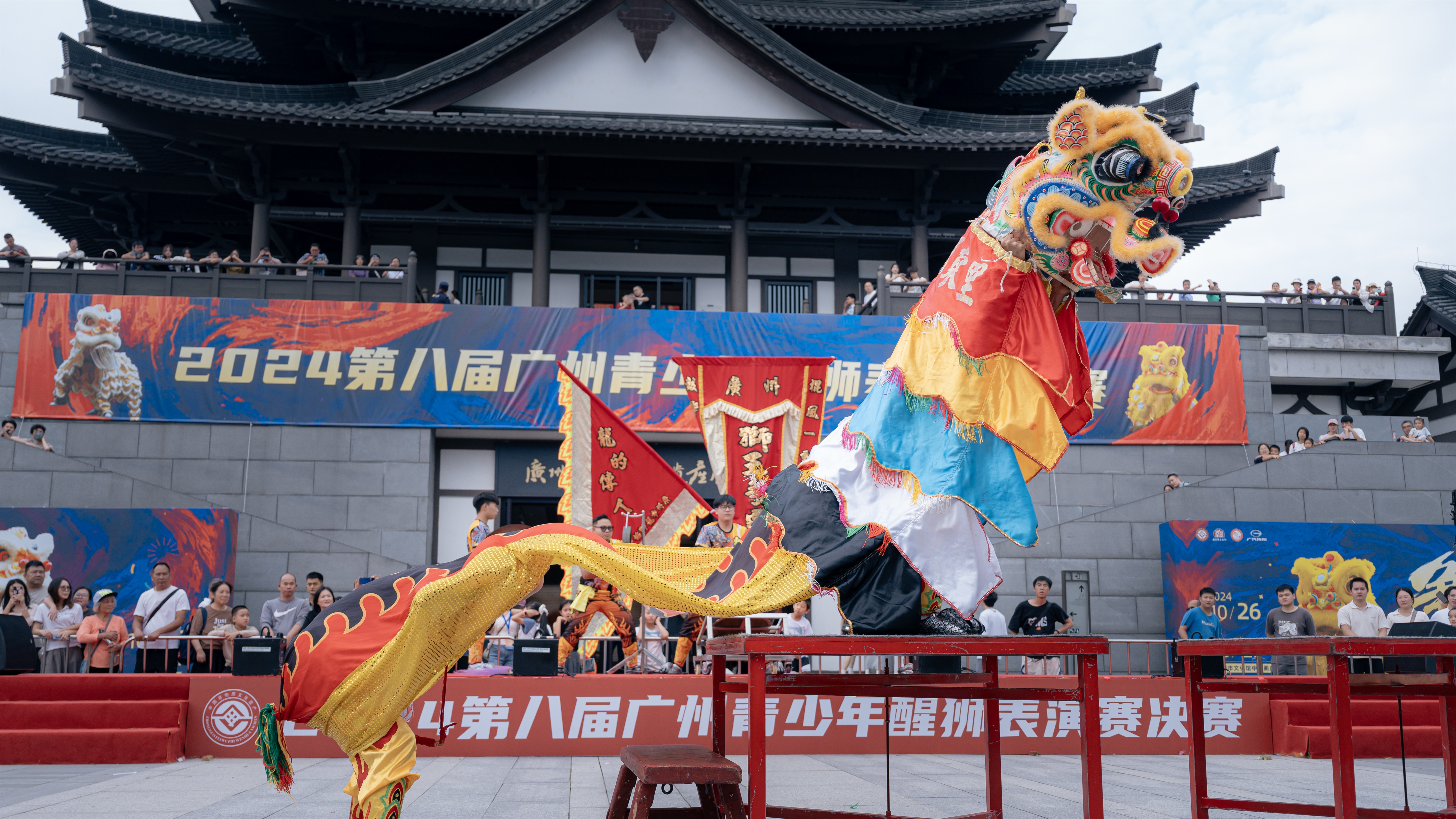 單獅-精彩-2.jpg