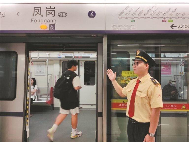 12850585_oujy_1730379685332_s