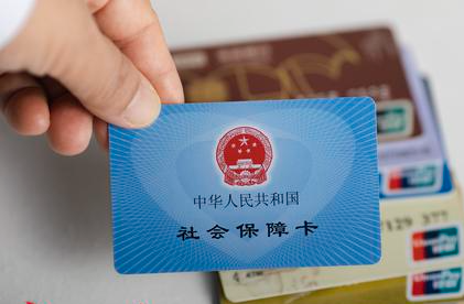 廣州市第三代社會保障卡實現(xiàn)政務大廳全鏈條場景應用