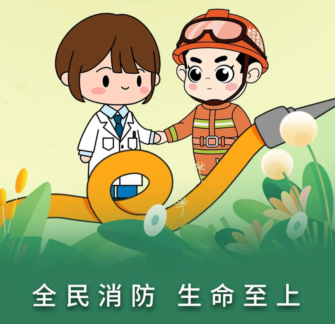 懂得這幾招保命秘笈，將會(huì)超過(guò)99.99%的人！