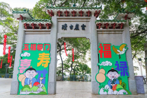 圖片