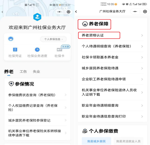 圖片4.png
