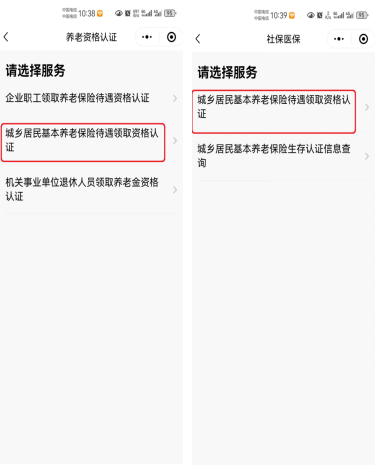圖片5.png
