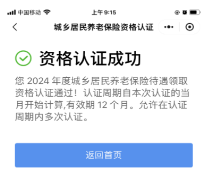圖片10.png