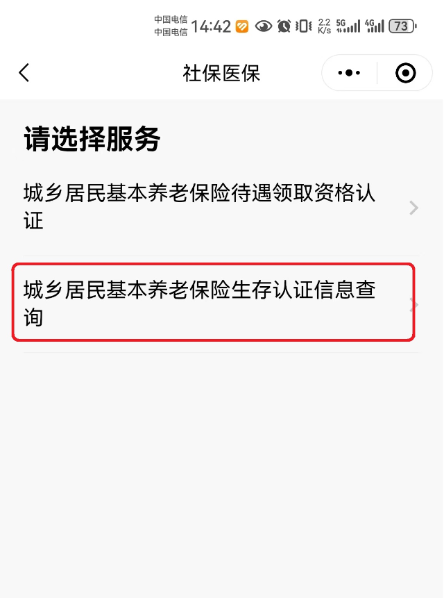 圖片12.png