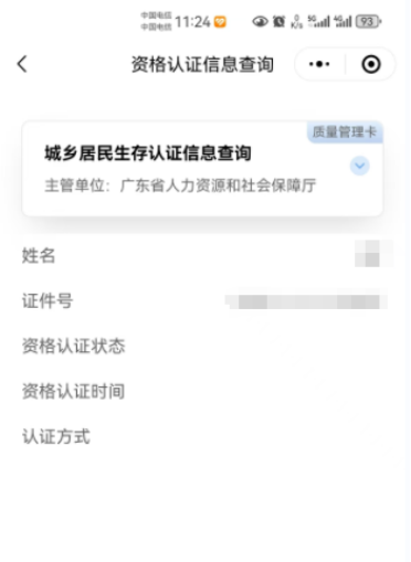圖片13.png