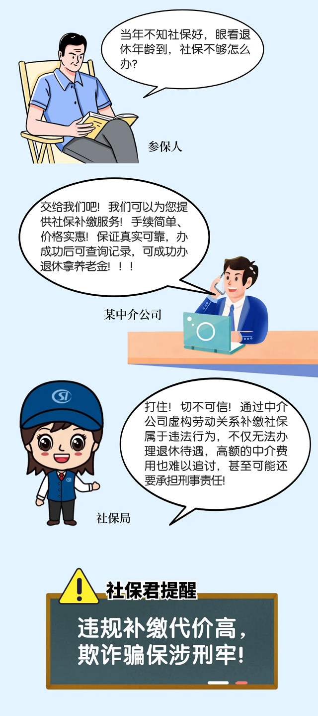 附件2-圖片1.png