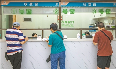 5479f3a39233eccc2b24.jpeg
