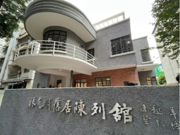上傳-圖片1.jpg