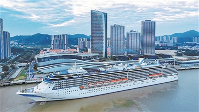 多項(xiàng)便利政策落地南沙郵輪母港 利好郵輪經(jīng)濟(jì)