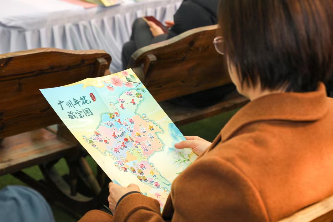 廣州年花藏寶圖發(fā)布 今年大部分年花價格親民