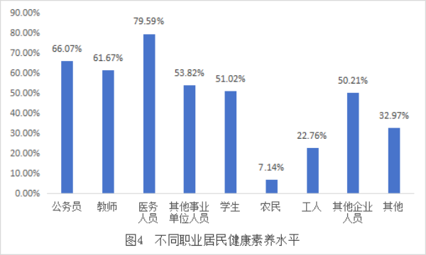 圖片4.png
