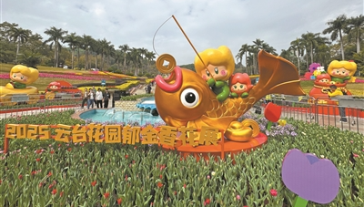 第32屆廣州園林博覽會(huì)1月25日開幕