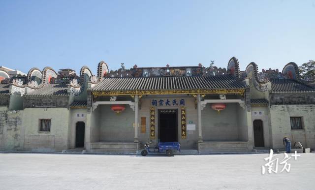 圖片來源:白云攝影家協(xié)會