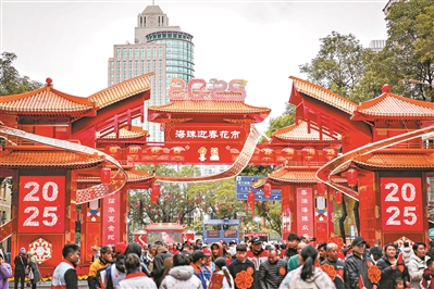 廣州11區(qū)花市悉數(shù)開鑼 市民游客“行花街”迎申遺成功后首個春節(jié)