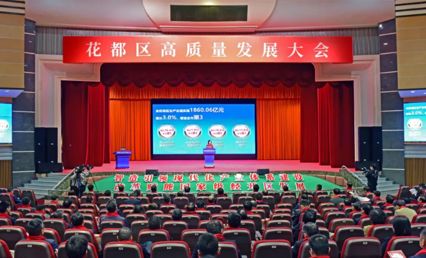 已編輯圖片