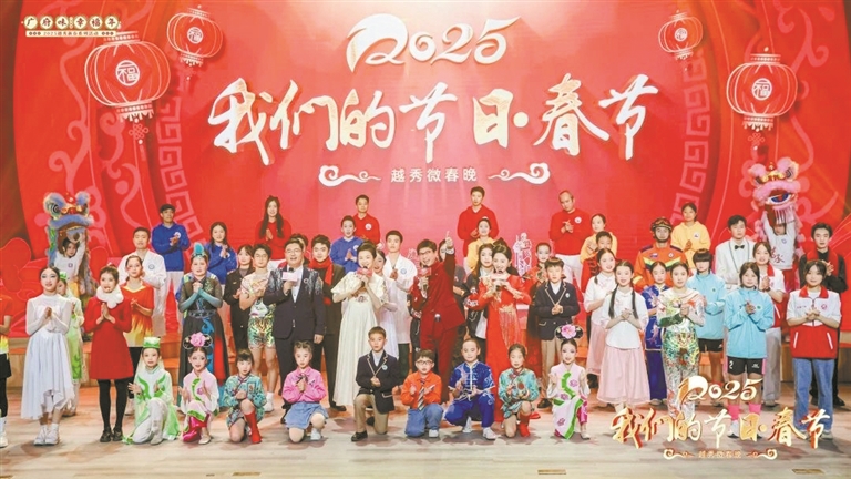 廣州市各區(qū)依托新時代文明實踐陣地廣泛開展各類春節(jié)文化活動