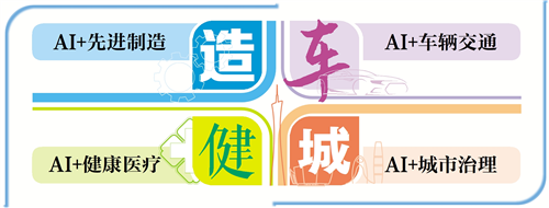 5db618de01a60de3bb4b.png