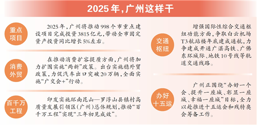 609d3faa73dde11be27a.png