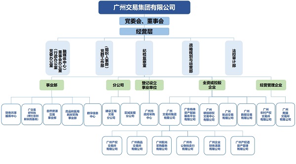 微信截圖_20250221152018.png