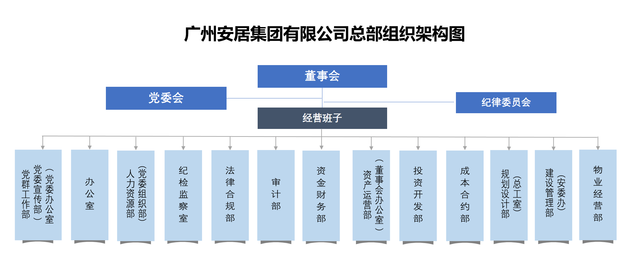 圖片1.png