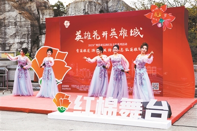 全國人大代表登上“紅棉舞臺”
