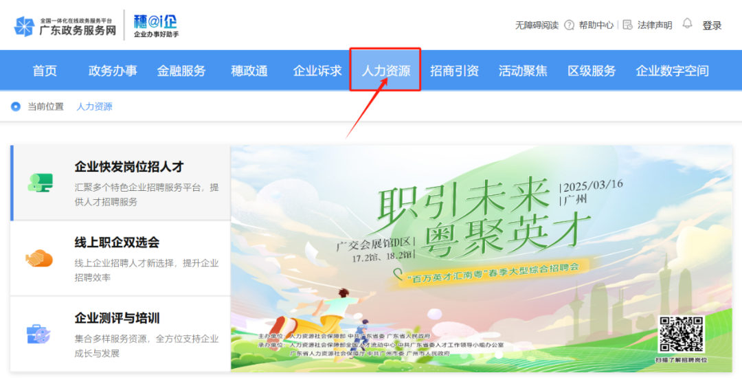 圖片3.png