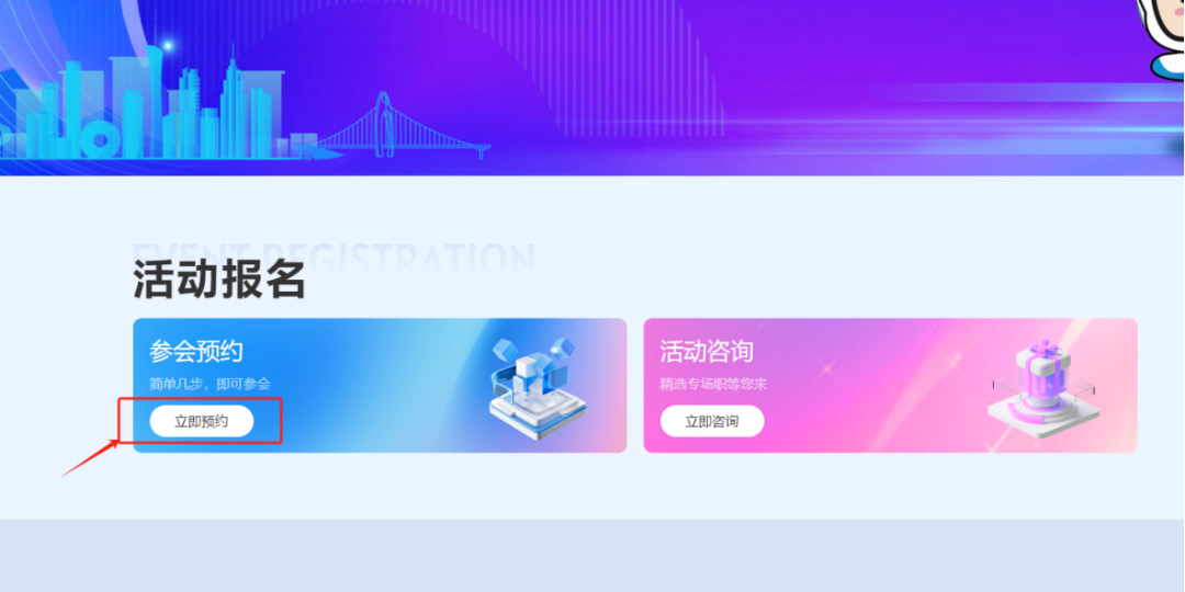圖片2.png
