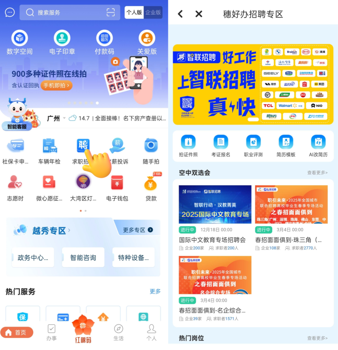 未命名(10).png