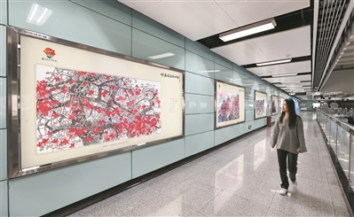 2025“英雄花開英雄城”系列展覽在廣州塔地鐵站啟動