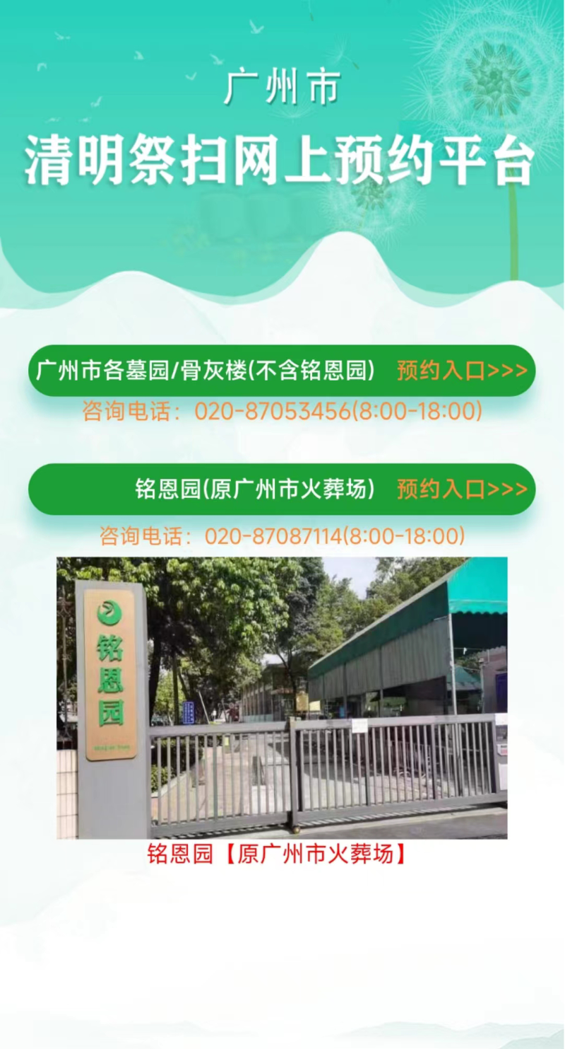 圖片3.png