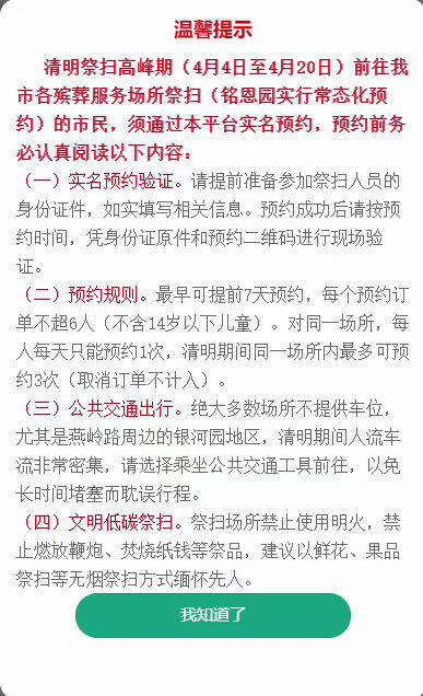 圖片5.png