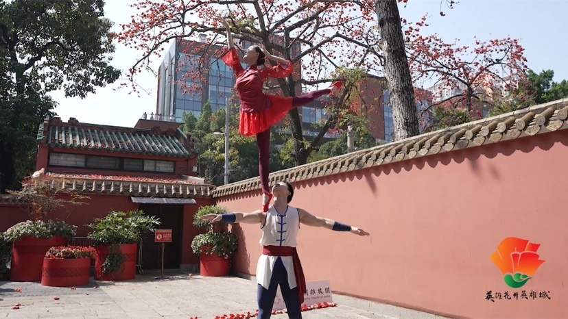英雄花下綻藝 致敬革命先烈
