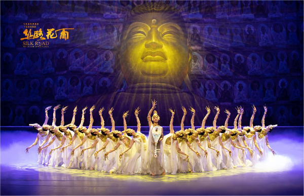 Stage photo of Silk Road (Photo: Guangdong Friendship Theatre)